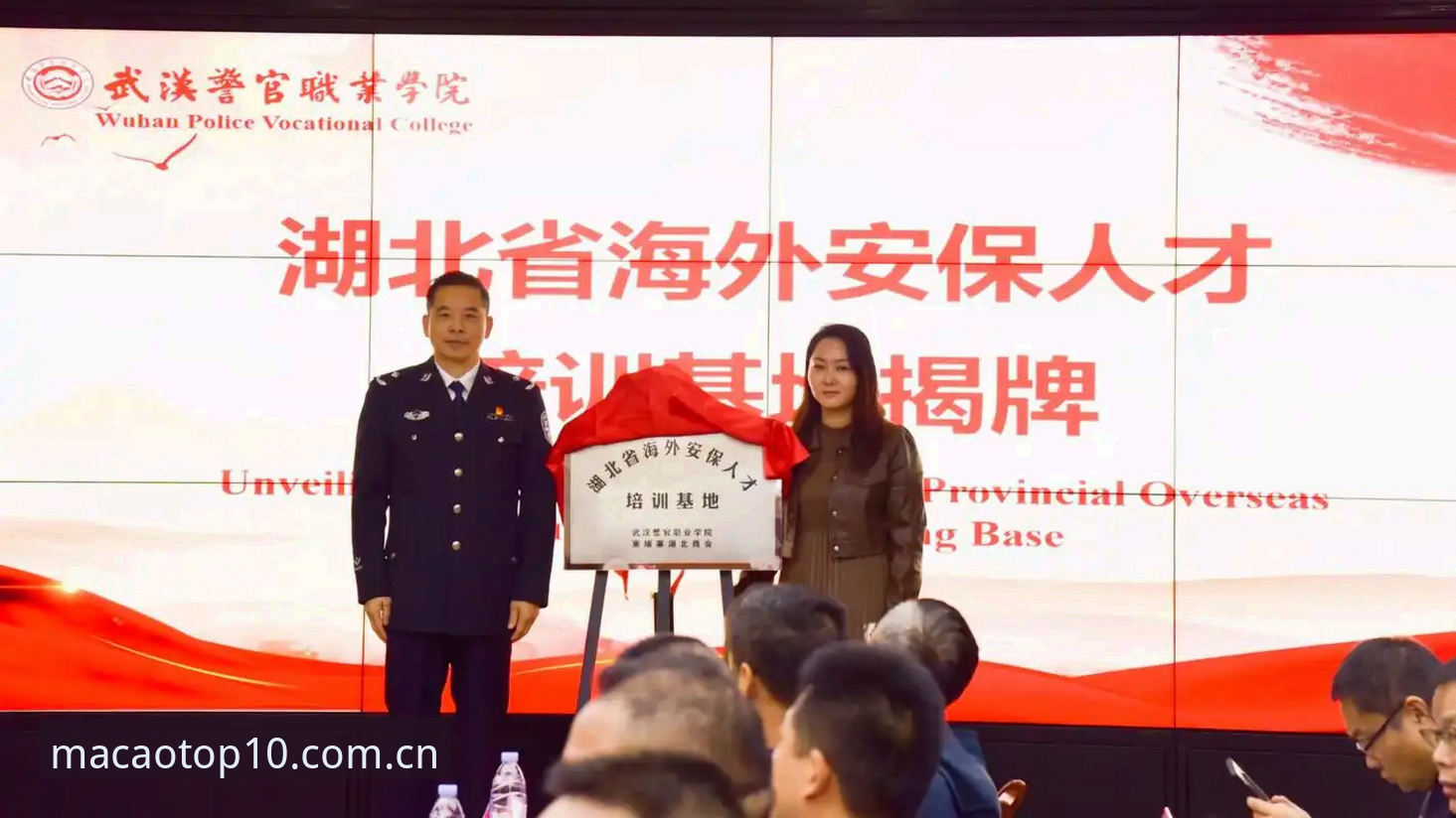 从世界杯安保看国际警务协作——资深用户分享赛事背后的创新思维