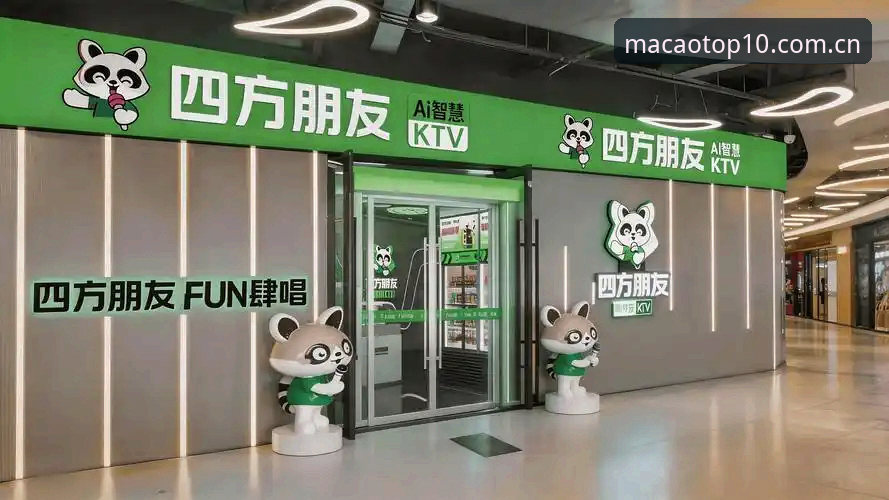 澳门娱乐平台App下载2026最新版本正式上线，全新功能曝光